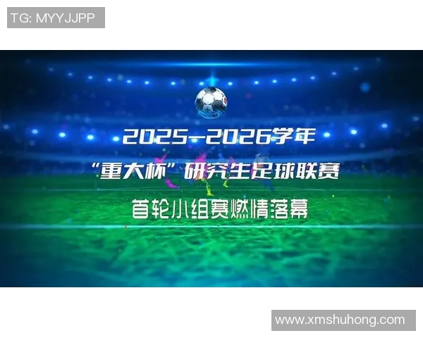 热血绿茵巅峰对决足球巨星闪耀出场瞬间全场激情沸腾 热血绿茵巅峰对决足球巨星闪耀出场瞬间全场激情沸腾