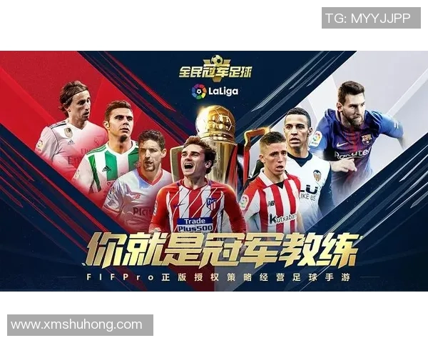 纵横绿茵赛场风云再起世界足坛巨星荣耀与传奇全景盘点 纵横绿茵赛场风云再起世界足坛巨星荣耀与传奇全景盘点